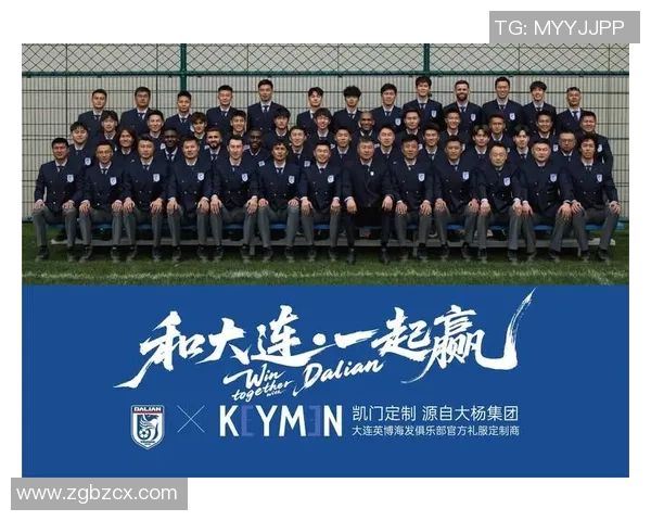 足球球童无物的背后故事与他们对比赛的热爱与奉献精神