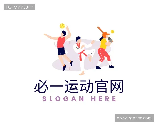 了解必一运动官网