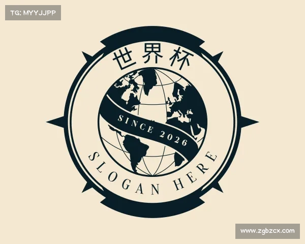 解读世界杯